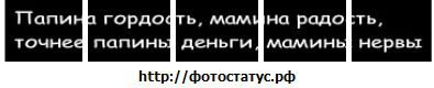 Фотография Марина Ракитская