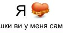 Іван Комаш фотография #1