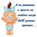 Максим Іванов фотография #50 (источник - https://vk.com/id158395911)