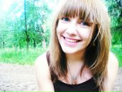 Фотография Бекк Кристины