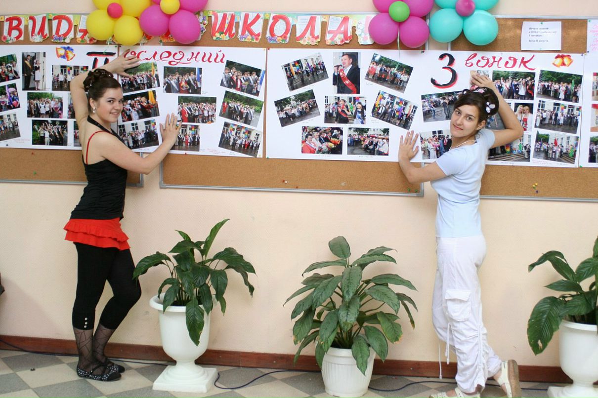 Daria Revina фотография #9