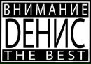 Оля Цісар фотография #13 (источник - https://vk.com/id69186844)