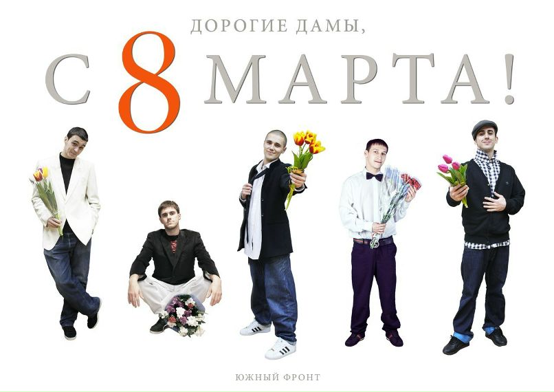 Сергей Андроников фотография #41