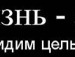 Іван Проданюк фотография #27 (источник - https://vk.com/id135967464)