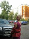 Фотография Шустиковой Ольги