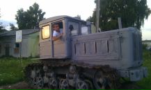 Міша Данилюк фотография #21 (источник - https://vk.com/id22509862)