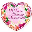 Вадім Черниш фотография #48 (источник - https://vk.com/id132702031)