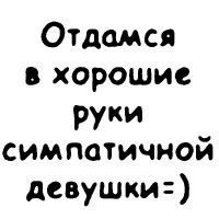 №17, Семён Sobol, Барановичи №17, Семён Sobol, Барановичи