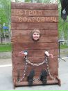 Фотография Золотухиной Лилии
