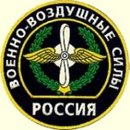 Фотография Лученинова Александра