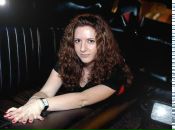 Фотография Щербак Катерины