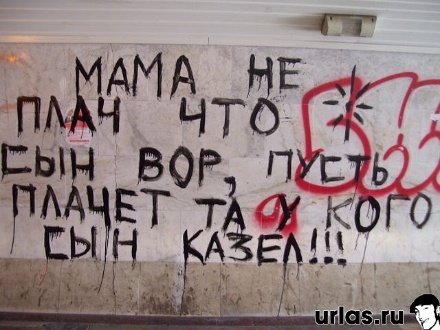 Евгений Кривенко фотография #15
