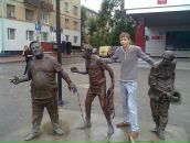 Фотография Якимова Татьяна