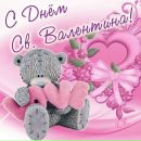 Ліля Яковенко фотография #25 (источник - https://vk.com/id82522775)