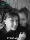 Фотография Наська Филактова