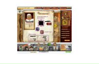 Сергій Гриджук фотография #33 (источник - https://vk.com/id34203204)