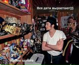 Іра Шелевер фотография #18 (источник - https://vk.com/id61042164)