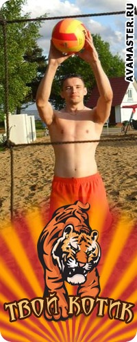 №8, Сергей Мажоров, 27.5.1985 №8, Сергей Мажоров, 27.5.1985