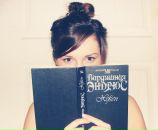 Фотография Воронцовой Лены