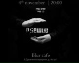 Фотография Корохина Егора