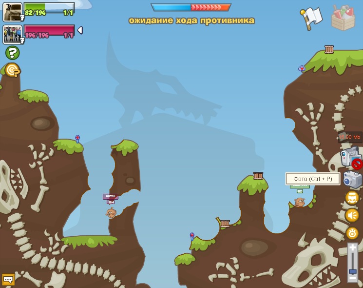 Дмитрий Маньков фотография #47