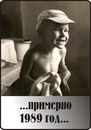 Фотография Беляева Данила