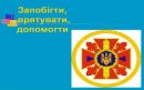 Владислав Новіцький фотография #26 (источник - https://vk.com/id165969716)