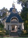 Ігор Рудецький фотография #3 (источник - https://vk.com/id95245666)