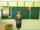 Фотография Хатанзейской Натальи