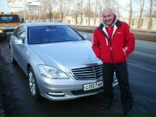 Фотография Загорского Георгия