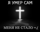 Фотография Иван Иванов