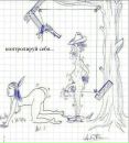 Андрій Шевчук фотография #38 (источник - https://vk.com/id139652677)