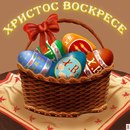 Каріна Девятко фотография #9 (источник - https://vk.com/id153275345)