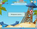 Андрій Харчук фотография #30 (источник - https://vk.com/id157832306)