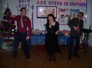 Інна Хохлова фотография #26 (источник - https://vk.com/id157098853)