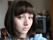 Фотография Малиновской-Константиновой Анны