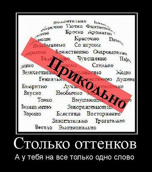 Денис Никитин фотография #14