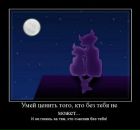 Юля Каралєва фотография #42 (источник - https://vk.com/id63245575)