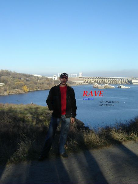 Saint Raver фото №9