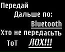 Юра Білейчук фотография #10 (источник - https://vk.com/id141009019)