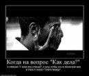 ®®® Butirata ®®® фотография #39 (источник - https://vk.com/id78739519)