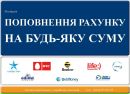 Галина Дніпровська фотография #28 (источник - https://vk.com/id97048954)