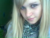 Івана Курсік фотография #7 (источник - https://vk.com/id50356237)