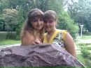 Олічка Корсун фотография #23 (источник - https://vk.com/id29931958)