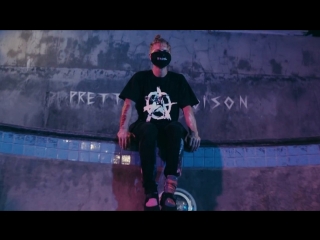 Премьера клипа! Пика - ПКД