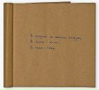 Светлана Писарєва фотография #7 (источник - https://vk.com/id18467536)