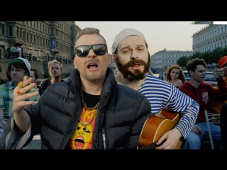 Премьера клипа! МС ХОВАНСКИЙ - ЧЕМПИОНЫ (Шнуров  Слепаков ДИСС)