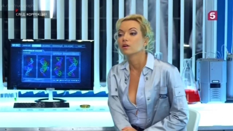 Порно Актрис Сериала След
