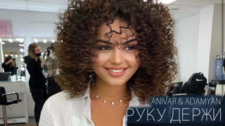 ANIVAR feat. ADAMYAN - Руку Держи (фан клип) Анивар  и Адамян ft.