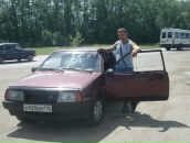 Фотография Пазнякова Сереги